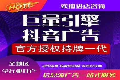 探索SEM代运营服务公司的客户服务体系