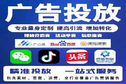 信用卡渠道开户返点案例分析